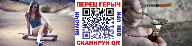 Героин афганец  Гаврилов Посад 