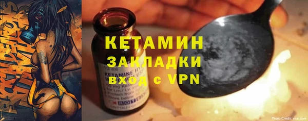 не бодяженный Магадан