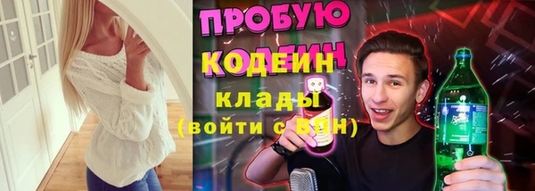 не бодяженный Магадан