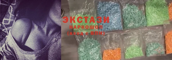 не бодяженный Магадан