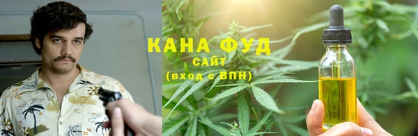 мефедрон мука Майский