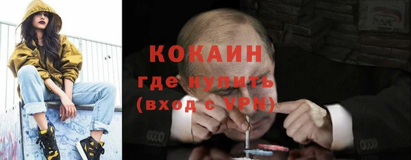 не бодяженный Магадан