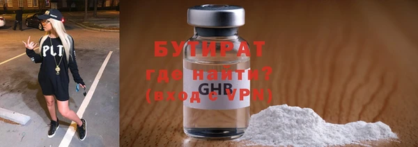 не бодяженный Магадан