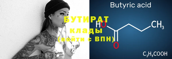 не бодяженный Магадан