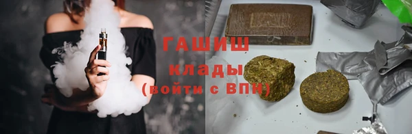 не бодяженный Магадан