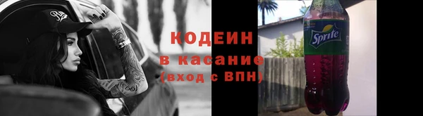 амф Магас