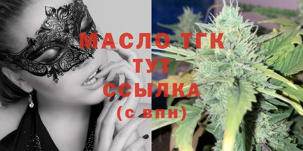 амф Магас