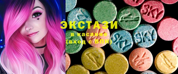 амф Магас