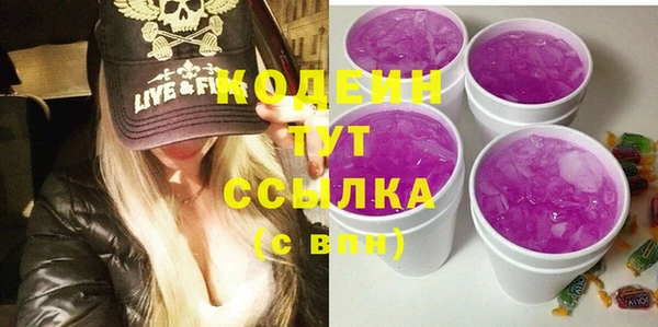 не бодяженный Магадан
