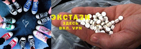не бодяженный Магадан