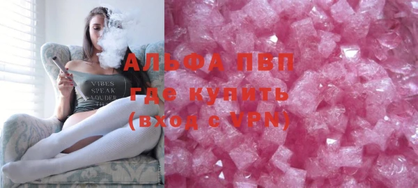 амф Магас