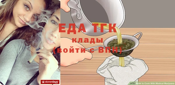 не бодяженный Магадан