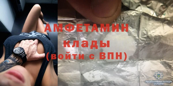 не бодяженный Магадан
