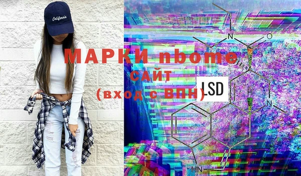 не бодяженный Магадан