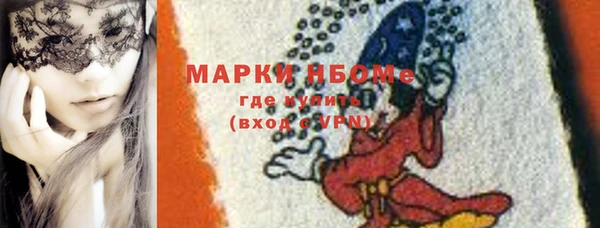 не бодяженный Магадан