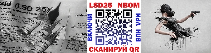 где купить наркоту  Гаврилов Посад  Лсд 25 экстази кислота 