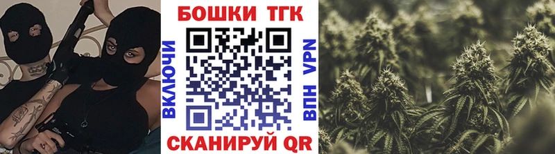 Марихуана MAZAR  Гаврилов Посад 